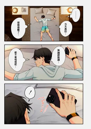 第156页图
