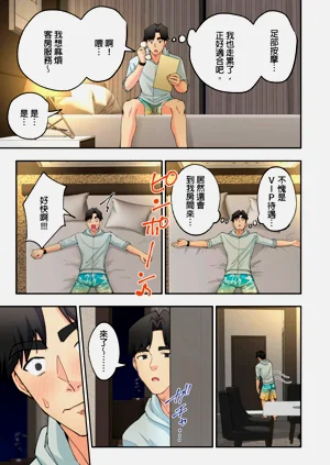 第158页图