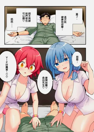 第162页图