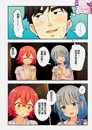 第169页图