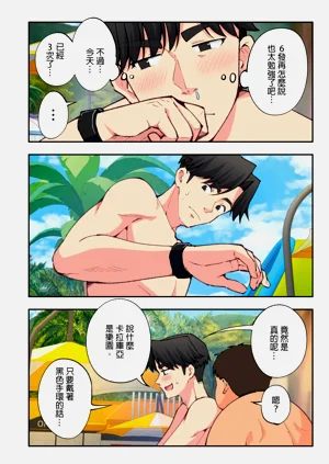 第17页图