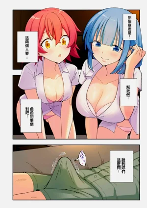 第171页图