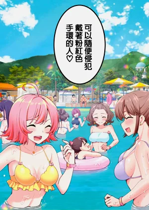 第18页图