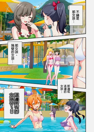 第20页图