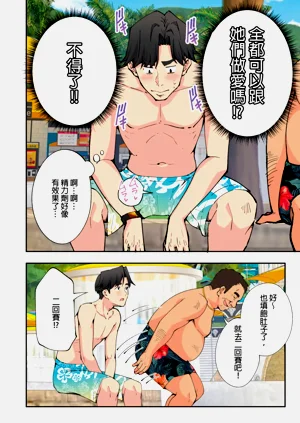 第21页图