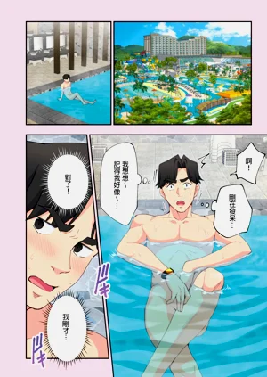 第214页图