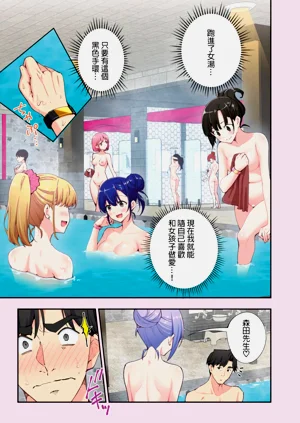 第215页图