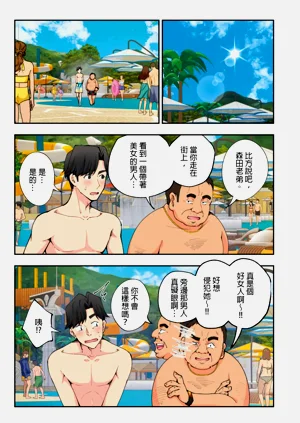 第22页图