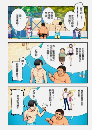 第23页图