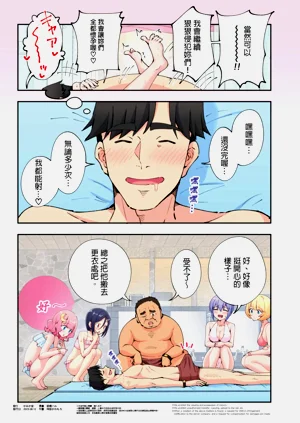 第231页图