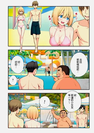 第25页图