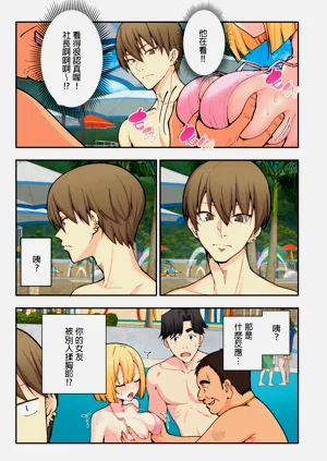 第28页图