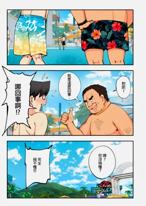 第34页图