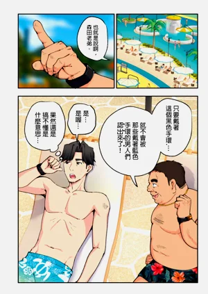 第35页图