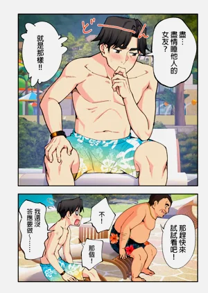 第37页图