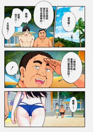 第38页图
