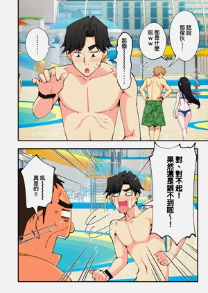 第41页图