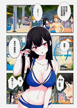 第43页图