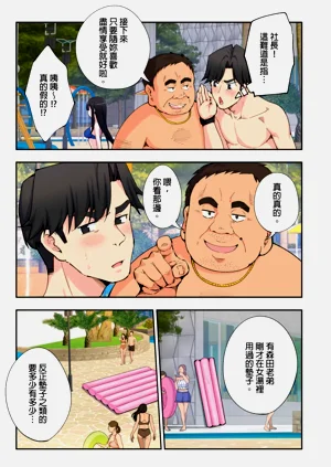 第44页图