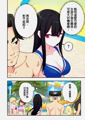 第47页图