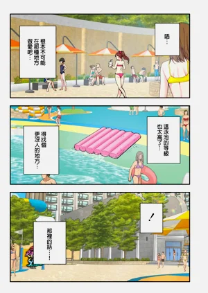 第48页图