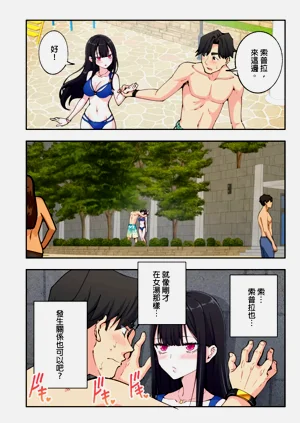 第49页图