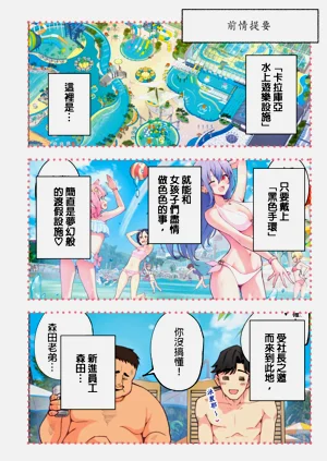 第5页图