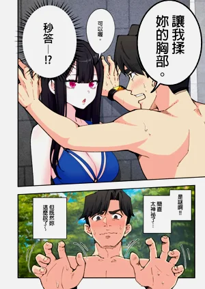 第51页图