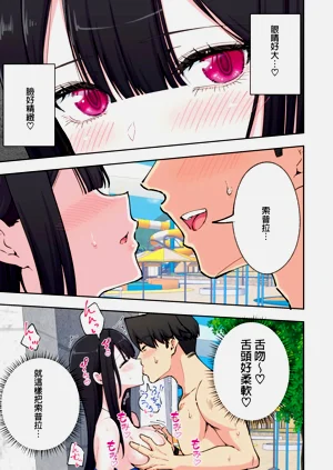 第56页图