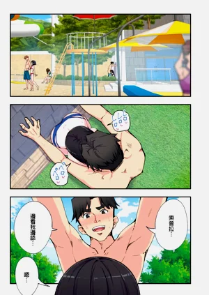 第58页图
