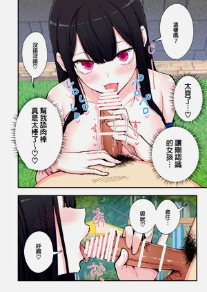 第59页图