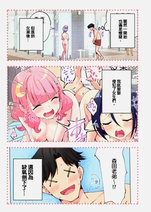 第6页图
