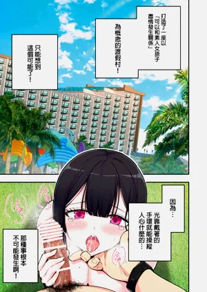 第62页图