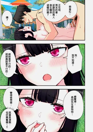 第66页图
