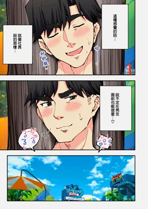 第90页图