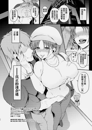 第22页图