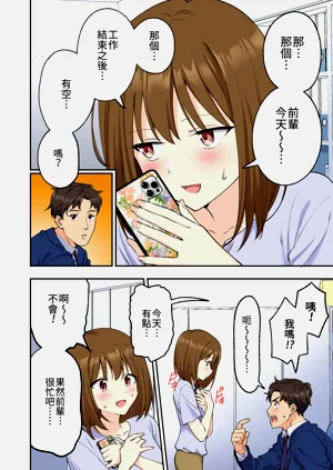 第10頁圖
