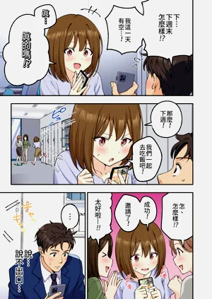 第11頁圖