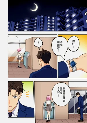 第14頁圖