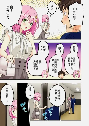 第15頁圖