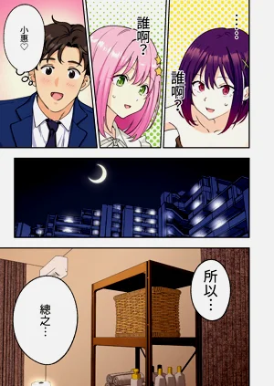 第17頁圖