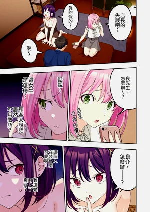 第19頁圖