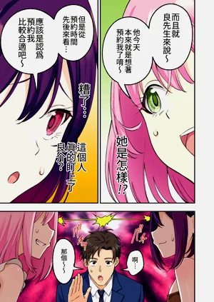 第21頁圖