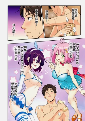 第26頁圖