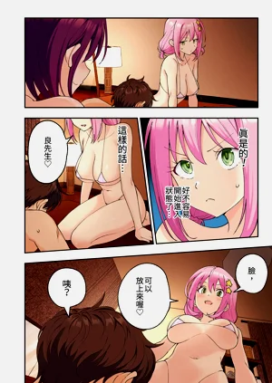 第52頁圖