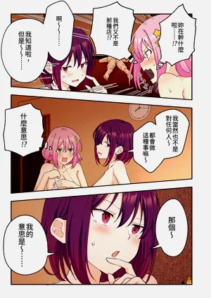 第57頁圖