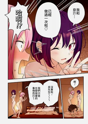第58頁圖
