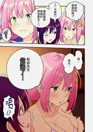 第59頁圖