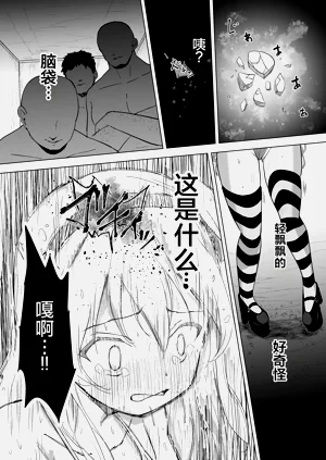 第11頁圖