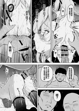 第27頁圖